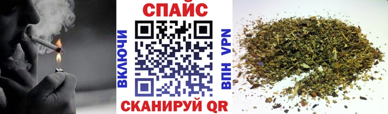 наркошоп  Краснокаменск  БУТИРАТ оксана 