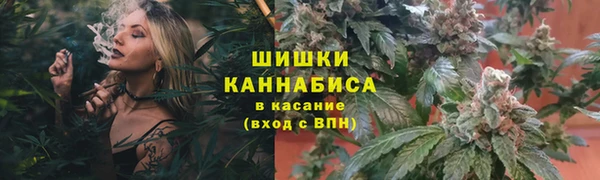 мефедрон VHQ Белоозёрский