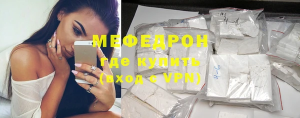 гидропоника Беломорск