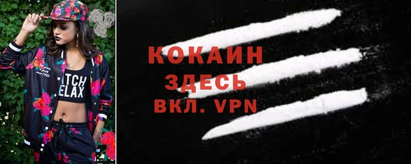 гидропоника Беломорск