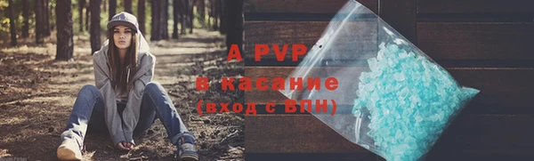 гидропоника Беломорск
