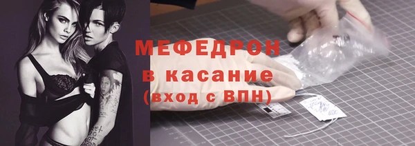 гидропоника Беломорск
