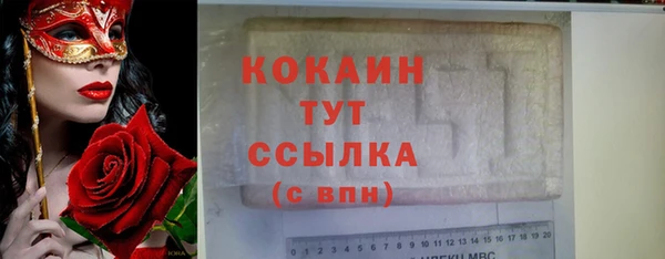 гидропоника Беломорск