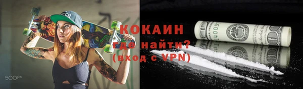 гидропоника Беломорск