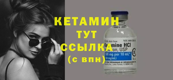 тгк Наволоки