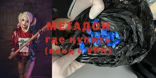 гидропоника Беломорск