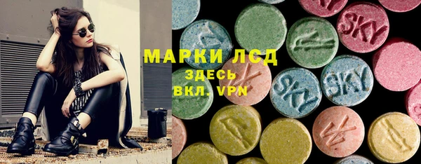 гидропоника Беломорск