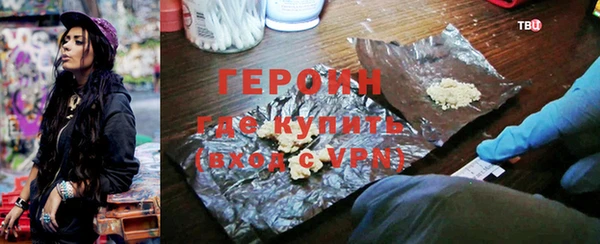 гидропоника Беломорск