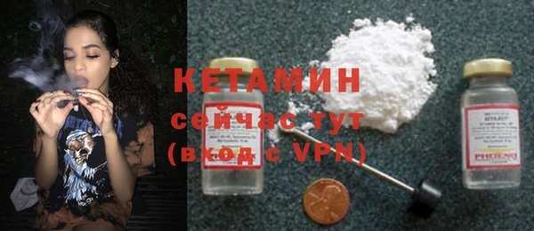 гидропоника Беломорск