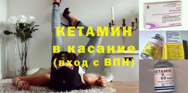 гидропоника Беломорск