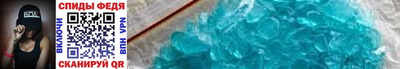 блэк спрут маркетплейс  цена наркотик  Краснокаменск  МЕТАМФЕТАМИН мет 